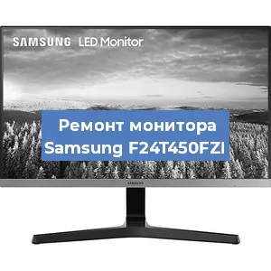 Замена конденсаторов на мониторе Samsung F24T450FZI в Ростове-на-Дону
